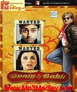 Bunty Aur Babli 2005