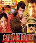 Captain Barry 1984