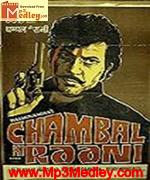 Chambal Ki Rani 1979