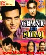 Chand Aur Suraj 1965