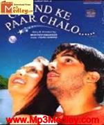 Chand Ke Paar Chalo 2006