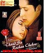 Chand Sa Roshan Chehra 2005