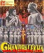 Chandralekha 1948