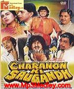 Charanon Ki Saugandh 1988