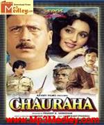 Chauraha 1994