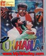 Chhaila 1995