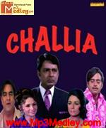 Chhalia 1973