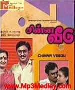 Chinna Veedu 1985