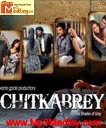 Chitkabrey 2011