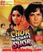 Chor Machaye Shor 1974