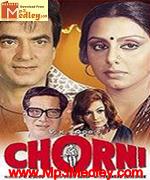 Chorni 1982