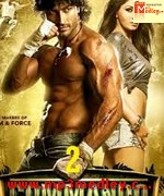 Commando 2 2017