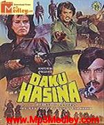 Daku Hasina 1987