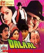 Dalaal 1994