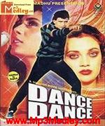 Dance Dance 1987