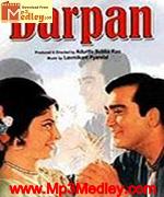 Darpan 1970