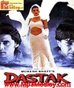 Dastak 1996