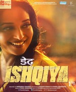 Dedh Ishqiya 2014