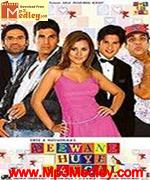 Deewane Huye Paagal 2005