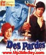 Des Pardes 1978