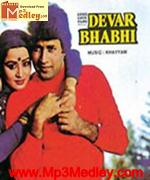 Devar Bhabhi 1986