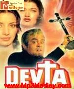 Devta 1978