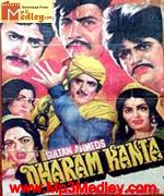 Dharam Kanta 1982