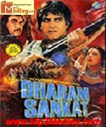 Dharam Sankat 1991