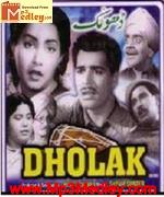 Dholak 1951