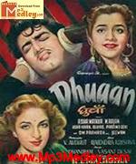 Dhuaan 1953