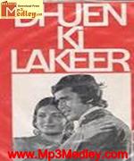 Dhuen Ki Lakeer 1974