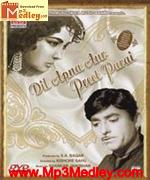 Dil Apna Aur Preet Parai 1960