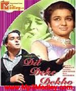 Dil Deke Dekho 1959