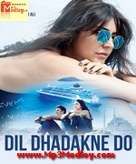 Dil Dhadakne Do 2015