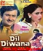 Dil Diwana 1974