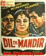 Dil Ek Mandir 1963