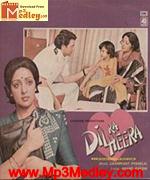 Dil Ka Heera 1979