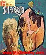 Dil Ka Raaja 1972