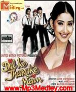 Dil Ke Jharoke Mein 1997