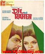 Dil Ki Rahen 1973