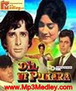 Dil Ne Pukara 1967