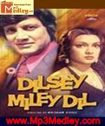 Dil Se Mile Dil 1978