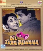 Dil Tera Diwana 1962