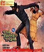 Dil Tujhko Diya 1987