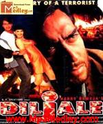 Diljale 1996