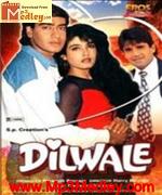 Dilwale 1994