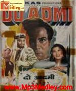 Do Aadmi 1960