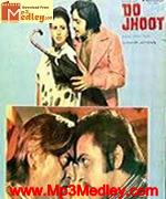 Do Jhoot 1975