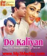 Do Kaliyan 1968