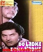 Do Ladke Dono Kadke 1979